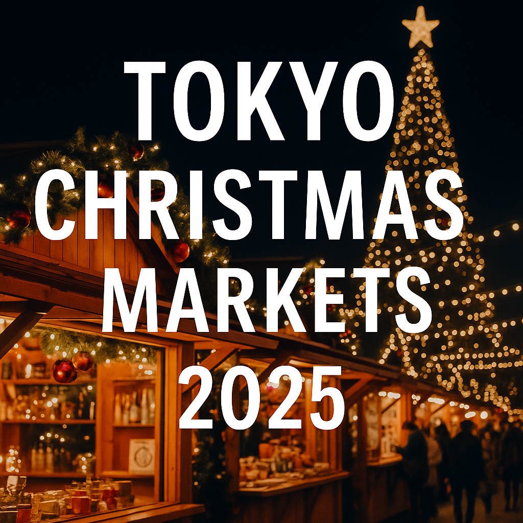 “Festive nighttime scene of Tokyo Christmas Markets 2025 featuring wooden stalls, warm lights, and a towering illuminated Christmas tree.”