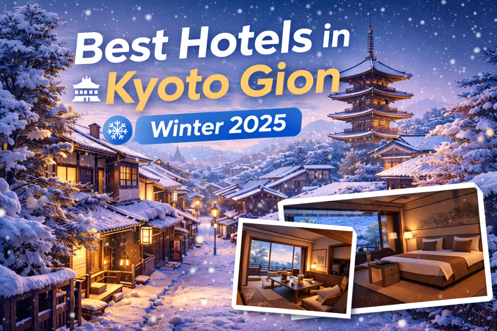 Best hotels in Kyoto Gion in winter, featuring snow-covered traditional streets, ryokan-style hotels, and warm hotel interiors