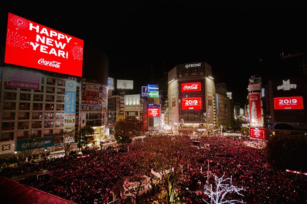 “Tokyo New Year countdown night skyline with Tokyo Tower and city lights, showcasing top celebration spots for New Year in Tokyo.”